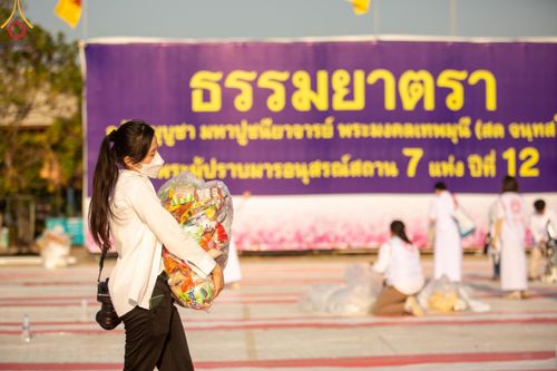 ภาพ No.115779:V.15 สามัคคี การเตรียมงาน เก็บงาน การรับบุญของเจ้าหน้าที่หน่วยงานต่างๆ เพื่อโครงการธรรมยาตรา กตัญญูบูชามหาปูชนียาจารย์ พระมงคลเทพมุนี (สด จนฺทสโร) พระผู้ปราบมาร อนุสรณ์สถาน 7 แห่ง ปีที่ 12 ระหว่างวันที่ 2 - 31 มกราคม พ.ศ.2567