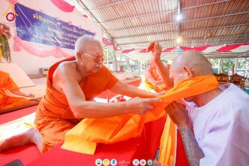 ภาพ No.276516:วันพุธที่ 3 ธันวาคม  พ.ศ. 2568 โครงการอุปสมบทหมู่ รุ่นบูชาธรรมมหาปูชนียาจารย์ 2568 ศูนย์อบรมเยาวชนผาสุกวานิช จังหวัดราชบุรี