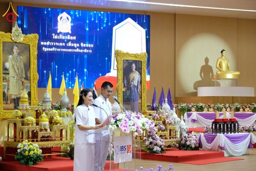 ภาพ No.207536:พิธีมอบโล่พระราชทาน สมเด็จพระกนิษฐาธิราชเจ้า กรมสมเด็จพระรัตนราชสุดาฯ สยามบรมราชกุมารี และโล่เกียรติยศโครงการตอบปัญหาธรรมะ "ทางก้าวหน้า" ครั้งที่ 42 พิธีมอบโล่วัชรเกียรติยศ โครงการตอบปัญหาศีลธรรมเพื่อสันติภาพโลก (WORLD-PEC) ครั้งที่ 18 วันที่ 12 ก.พ. 2568