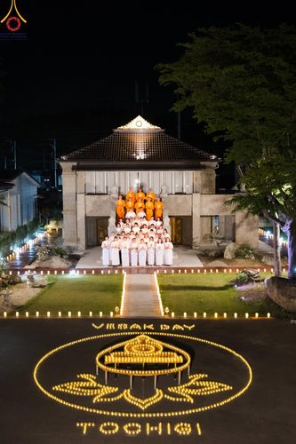 ภาพ No.137973:กิจกรรมงานบุญ เนื่องในวันวิสาขบูชา วันพุธที่ 22 พฤษภาคม พ.ศ. 2567 ณ วัดพระธรรมกายโทชิหงิ ประเทศญี่ปุ่น