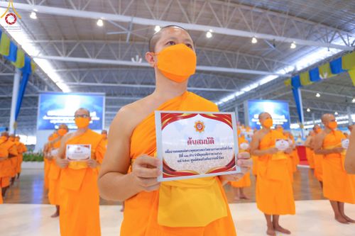 ภาพ No.102803:พิธีรับมอบต้นสมบัติจักรพรรดิ เพื่องานเผยแผ่พระพุทธศาสนาวิชชาธรรมกายไปทั่วโลก แด่ศูนย์ส่งเสริมศีลธรรมทั่วโลก 224 แห่ง วันอาทิตย์ที่ 17 ธันวาคม พ.ศ. 2566 ณ สภาธรรมกายสากล วัดพระธรรมกาย