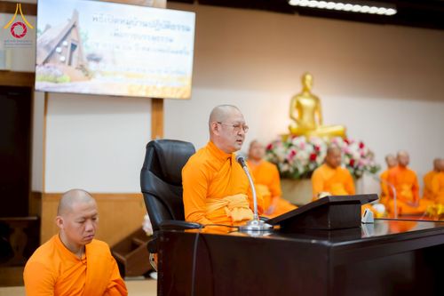 ภาพ No.220970:วันที่ 13 เมษายน พ.ศ. 2568 พิธีโปรยรัตนชาติปฐมเริ่มสถาปนาเจดีย์ และ พิธีเปิดหมู่บ้านปฏิบัติธรรม เพื่อการบรรลุธรรม ณ วัดป่าธรรมกายนานาชาติโทชิหงิ  ประเทศญี่ปุ่น