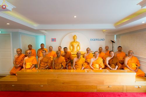 ภาพ No.85608:พิธีทอดผ้าป่าฉลองวัดพระธรรมกายเอกเกอร์ซุน  ในโอกาสสถาปนาครบรอบ 7 ปี  วันอาทิตย์ที่ 30 กรกฎาคม พ.ศ.2566 ณ วัดพระธรรมกายเอกเกอร์ซุน ประเทศนอร์เวย์