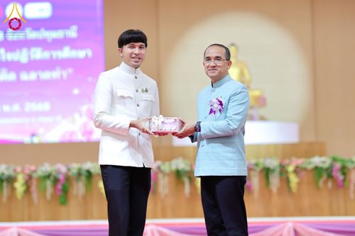 ภาพ No.196144:ผู้ว่าปทุมฯ เปิดงานวันครู ครั้งที่ 69 พ.ศ. 2568 จังหวัดปทุมธานี “เรียนดี มีความสุข : ครูไทยร่วมใจปฏิวัติการศึกษา เด็กฉลาดคิด ฉลาดทำ” ณ วัดพระธรรมกาย - รวมใจระลึกถึงพระคุณบูรพาจารย์ ยกย่องเชิดชูเกียรติผู้ประกอบวิชาชีพทางการศึกษาที่ประกอบคุณงามความดี 