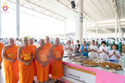 ภาพ No.209207:วันเสาร์ที่ 1 มีนาคม พ.ศ. 2568 สัมมนาใหญ่ ผู้นำบุญ 10,000 คน เพื่องานมหาสังฆทาน 40,000 กว่าวัดทั่วประเทศ ณ สภาธรรมกายสากล วัดพระธรรมกาย