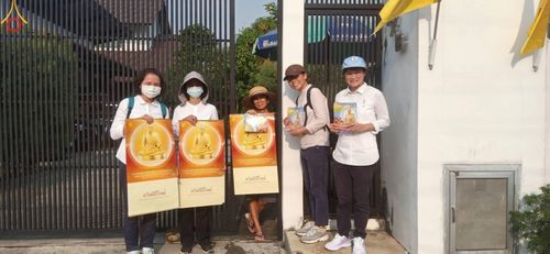 ภาพ No.111680:V.10 เก่งกล้า การเตรียมงาน เก็บงาน การรับบุญของเจ้าหน้าที่หน่วยงานต่างๆ เพื่อโครงการธรรมยาตรา กตัญญูบูชามหาปูชนียาจารย์ พระมงคลเทพมุนี (สด จนฺทสโร) พระผู้ปราบมาร อนุสรณ์สถาน 7 แห่ง ปีที่ 12 ระหว่างวันที่ 2 - 31 มกราคม พ.ศ.2567