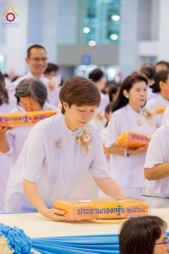 ภาพ No.264548:วันอาทิตย์ที่ 2 พฤศจิกายน พ.ศ. 2568 พิธีทอดกฐินสามัคคี ณ สภาธรรมกายสากล วัดพระธรรมกาย