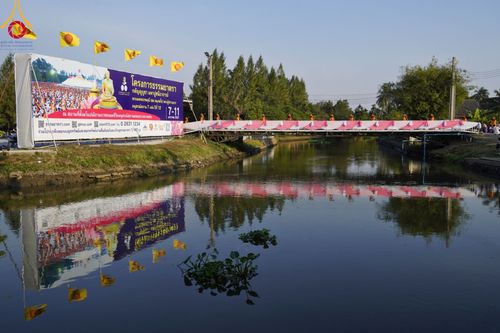 ภาพ No.107934:พิธีต้อนรับพระธรรมยาตรา ในโครงการธรรมยาตรากตัญญูบูชา มหาปูชนียาจารย์ พระมงคลเทพมุนี(สด จนฺทสโร) พระผู้ปราบมาร อนุสรณ์สถาน 7 แห่ง ปีที่ 12 วันที่ 7 มกราคม พ.ศ. 2567 ณ อนุสรณ์สถานคลองบางนางแท่น  อ.สามพราน จ.นครปฐม