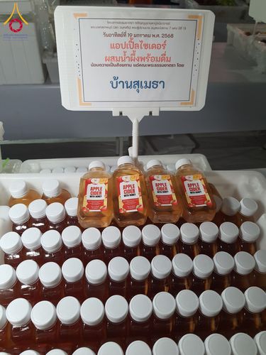 ภาพ No.198002:สาธุชนถวายภัตตาหารเป็นสังฆทาน แด่พระธรรมยาตรา ณ วัดโบสถ์(บน) ตำบลบางคูเวียง อำเภอบางกรวย จังหวัดนนทบุรี ในโครงการธรรมยาตรา กตัญญูบูชา มหาปูชนียาจารย์ พระมงคลเทพมุนี(สด จนฺทสโร) พระผู้ปราบมาร อนุสรณ์สถาน 7 แห่ง ปีที่ 13 วันที่ 19 มกราคม พ.ศ. 2568