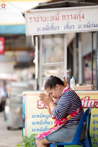 ภาพ No.239248:วันอาทิตย์ที่ 17 สิงหาคม พ.ศ. 2568 พิธีอัญเชิญรูปเหมือนพระมงคลเทพมุนี (สด จันทสโร) ณ ศาลากลางจังหวัดเลย ถึงลานพญานาค สวนสาธารณะกุดป่อง อ.เมือง จ.เลย