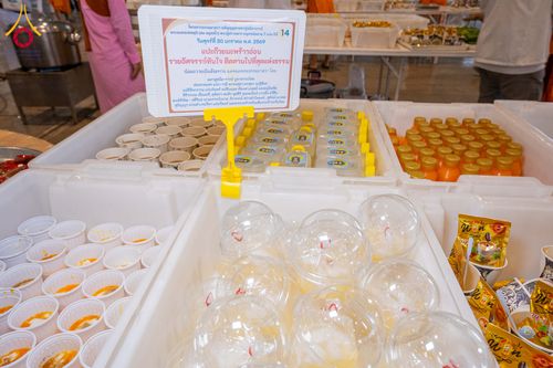 ภาพ No.306361:วันที่ 30 มกราคม พ.ศ. 2569 พิธีถวายภัตตาหารเป็นสังฆทาน แด่พระธรรมยาตรา ณ วัดพระธรรมกาย  จังหวัดปทุมธานี ในโครงการธรรมยาตรา กตัญญูบูชา มหาปูชนียาจารย์ พระมงคลเทพมุนี(สด จนฺทสโร) พระผู้ปราบมาร อนุสรณ์สถาน 7 แห่ง ปีที่ 14