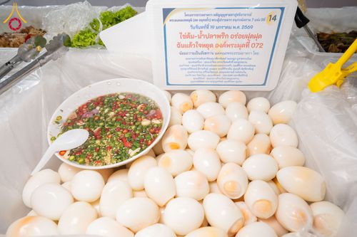 ภาพ No.297928:วันที่ 19 มกราคม พ.ศ. 2569 พิธีถวายภัตตาหารเป็นสังฆทาน แด่พระธรรมยาตรา ณ อนุสรณ์สถานบางปลา วัดบางปลา อำเภอบางเลน จังหวัดนครปฐม ในโครงการธรรมยาตรา กตัญญูบูชา มหาปูชนียาจารย์ พระมงคลเทพมุนี(สด จนฺทสโร) พระผู้ปราบมาร อนุสรณ์สถาน 7 แห่ง ปีที่ 14