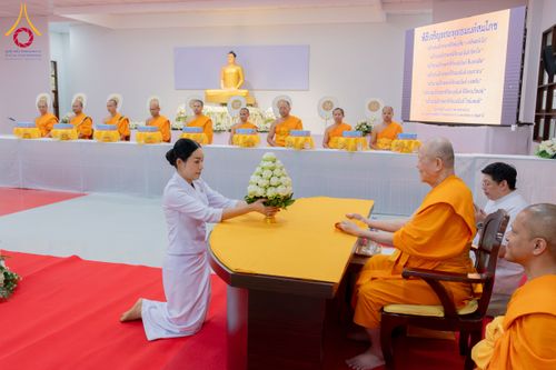 ภาพ No.294208:วันอาทิตย์ที่ 14 ธันวาคม พ.ศ.2568 พิธีเจริญพระพุทธมนต์สมโภชดวงแก้วลูกนิมิตเอก และดวงแก้วนิมิตปฏิบัติธรรม อัญเชิญประดิษฐาน  ณ วัดพระธรรมกายในประเทศสหรัฐอเมริกาและประเทศเยอรมนี 7 แห่ง ณ อาคารปลูกศรัทธา 2 วัดพระธรรมกาย