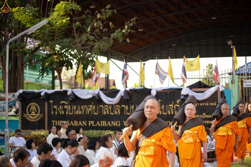 ภาพ No.295415:วันที่ 16 มกราคม พ.ศ. 2569 พิธีต้อนรับพระธรรมยาตรา อนุสรณ์สถานลำดับที่ 4 (ภาพชุดที่ 2) สถานที่เกิดด้วยกายธรรม ณ วัดโบสถ์บน ต.บางคูเวียง จ.นนทบุรี ในโครงการธรรมยาตรา กตัญญูบูชา มหาปูชนียาจารย์ พระมงคลเทพมุนี(สด จนฺทสโร) พระผู้ปราบมาร อนุสรณ์สถาน 7 แห่ง ปี