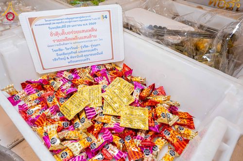 ภาพ No.305640:วันที่ 29 มกราคม พ.ศ. 2569 พิธีถวายภัตตาหารเป็นสังฆทาน แด่พระธรรมยาตรา ณ วัดพระธรรมกาย  จังหวัดปทุมธานี ในโครงการธรรมยาตรา กตัญญูบูชา มหาปูชนียาจารย์ พระมงคลเทพมุนี(สด จนฺทสโร) พระผู้ปราบมาร อนุสรณ์สถาน 7 แห่ง ปีที่ 14