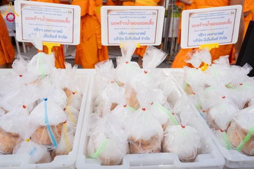 ภาพ No.295902:วันที่ 17 มกราคม พ.ศ. 2569 พิธีถวายภัตตาหารเป็นสังฆทาน แด่พระธรรมยาตรา ณ วัดโบสถ์บน ต.บางคูเวียง จ.นนทบุรี อนุสรณ์สถานลำดับที่ 4 สถานที่เกิดด้วยกายธรรม ในโครงการธรรมยาตรา กตัญญูบูชา มหาปูชนียาจารย์ พระมงคลเทพมุนี(สด จนฺทสโร) พระผู้ปราบมาร อนุสรณ์สถาน 7 แ