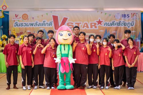 ภาพ No.102706:วันรวมพลังเด็กดี V-Star คนดีศรีชัยภูมิ จังหวัดชัยภูมิ ณ วัดไพรีพินาศ อ.เมือง จ.ชัยภูมิ วันที่ 1 ธันวาคม พ.ศ. 2566