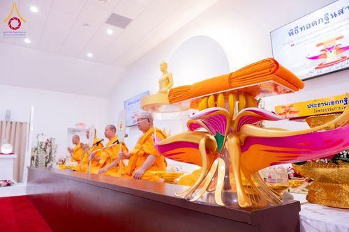 ภาพ No.168193:พิธีทอดกฐินสามัคคี ประจำปี 2567 สร้างอาคารแก้วธรรมชัยรัตนอนันต์ บูชาธรรม 80 ปี หลวงพ่อธัมมชโย ณ วัดพระธรรมกายเทนเนสซี สหรัฐอเมริกา วันอาทิตย์ที่ 20 ตุลาคม พ.ศ. 2567