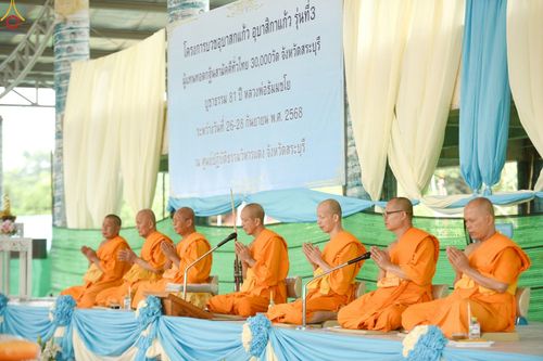ภาพ No.249012:วันที่ 26-28 กันยายน พ.ศ. 2568 โครงการอบรมอุบาสกแก้ว อุบาสิกาแก้ว รุ่นที่ 3 ตัวแทนทอดกฐินสามัคคีทั่วไทย 30,000 วัด  ณ ศูนย์ปฏิบัติธรรมวิหารแดง อ.วิหารแดง จ.สระบุรี