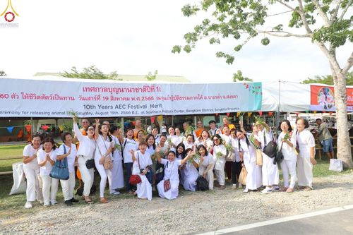 ภาพ No.86587:พิธีบุพเปตพลีนานาชาติ ปีที่ 10  วันเสาร์ที่ 19 สิงหาคม 2566  ณ ศูนย์ปฏิบัติธรรมภาคใต้ อ.บางกล่ำ จ.สงขลา