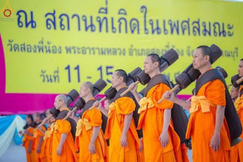 ภาพ No.194212:พระธรรมยาตราปฏิบัติธรรม และถ่ายภาพหมู่ประวัติศาสตร์ ณ วัดสองพี่น้อง ต.ต้นตาล อ.สองพี่น้อง จ.สุพรรณบุรี ในโครงการธรรมยาตรา กตัญญูบูชา มหาปูชนียาจารย์ พระมงคลเทพมุนี(สด จนฺทสโร) พระผู้ปราบมาร อนุสรณ์สถาน 7 แห่ง ปีที่ 13 วันที่ 12 มกราคม พ.ศ. 2568