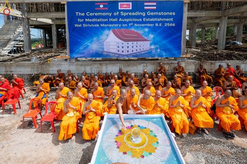 ภาพ No.91988:5 งานมหัคคตกุศล ณ วัดสิริวิเวก แขวงจำปาสัก สปป. ลาว วันที่ 1 พฤศจิกายน พ. ศ. 2566