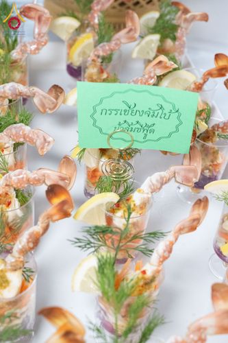 ภาพ No.192572:พิธีถวายภัตตาหารเป็นสังฆทาน แด่พระธรรมยาตรา ณ อนุสรณ์สถานคลองบางนางแท่น อ.สามพราน จ.นครปฐม ในโครงการธรรมยาตรา กตัญญูบูชา มหาปูชนียาจารย์ พระมงคลเทพมุนี(สด จนฺทสโร) พระผู้ปราบมาร อนุสรณ์สถาน 7 แห่ง ปีที่ 13 วันที่ 10 มกราคม พ.ศ. 2568