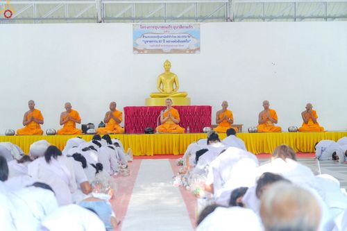 ภาพ No.247897:วันที่ 19-21 กันยายน พ.ศ. 2568 โครงการอบรมอุบาสิกาแก้ว รุ่นที่ 2 ณ ศูนย์ปฏิบัติธรรมจังหวัดบุรีรัมย์