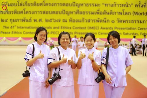 ภาพ No.125397:V.27 มาฆะ สาธุ  การรับบุญเตรียมงาน ปฎิบัติงาน เก็บงาน ของเจ้าหน้าที่หน่วยงานต่างๆ เพื่อวันมาฆบูชา วันเสาร์ที่ 24 กุมภาพันธ์  พ.ศ. 2567 ณ วัดพระธรรมกาย จ.ปทุมธานี