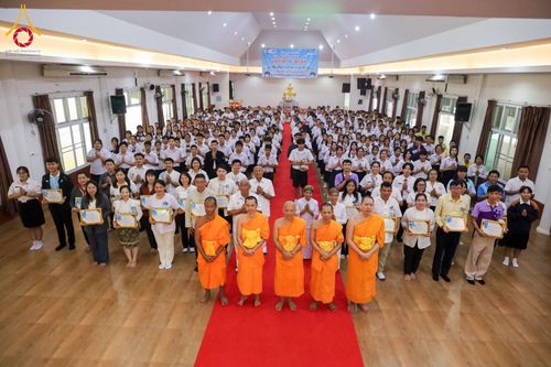 วันรวมพลังเด็กดี V-Star ผู้นำฟื้นฟูศีลธรรมโลก ประจำปี 2567 ณ ศูนย์ปฏิบัติธรรมลำปาง ต.บ้านเป้า อ.เมือง จ.ลำปาง วันที่ 26 พฤศจิกายน พ.ศ. 2567