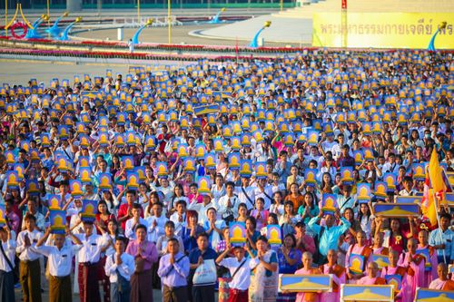 ภาพ No.178229:พิธีทอดผ้าป่าไทย-เมียนมา ครั้งที่ 7 วันอาทิตย์ที่ 1 ธันวาคม พ.ศ.2567 ณ สภาธรรมกายสากล  พระมหาธรรมกายเจดีย์ วัดพระธรรมกาย จ.ปทุมธานี