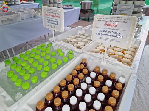 ภาพ No.109212:พิธีถวายภัตตาหารเป็นสังฆทาน แด่คณะพระธรรมยาตราฯ วันที่ 10 มกราคม พ.ศ. 2567 ณ อนุสรณ์สถานคลองบางนางแท่น อ.สามพราน จ.นครปฐม