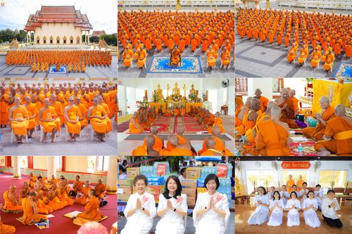 ภาพ No.280441:วันที่ 4 ธันวาคม พ.ศ. 2568 พิธีอุปสมบทหมู่ ในโครงการบวชบูชาธรรมมหาปูชนียาจารย์ 4 วัด ในจังหวัดบุรีรัมย์