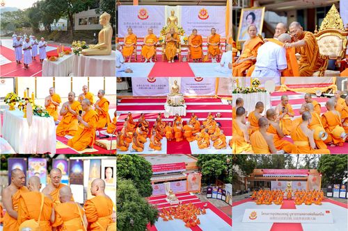 วันที่ 28 ธันวาคม พ.ศ. 2568 พิธีอุปสมบท โครงการอุปสมบทหมู่ ๘๑ ปี บูชาธรรมหลวงพ่อธัมมชโย ณ สมาคมพุทธ เขตตงช้ง เขตบริหารพิเศษฮ่องกง