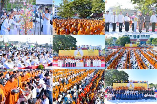 ภาพ No.280183:วันอังคารที่ ๓๐ ธันวาคม พ.ศ. ๒๕๖๘ พิธีตักบาตรพระ ๑,๐๖๙ รูป จังหวัดกาฬสินธุ์   ณ บริเวณสนามหน้าศาลากลาง จังหวัดกาฬสินธุ์ (หลังเก่า)