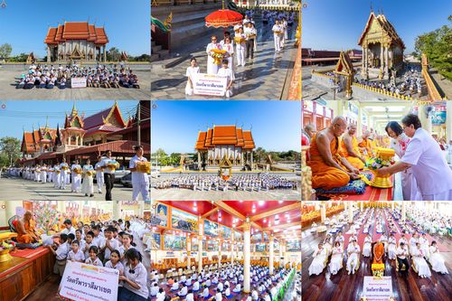 วันที่ 5 มกราคม พ.ศ. 2569 พิธีทอดผ้าป่าทำนุบำรุงศาสนสถาน ณ วัดตรีพาราสีมาเขต จ.พระนครศรีอยุธยา ในโครงการธรรมยาตรา กตัญญูบูชา มหาปูชนียาจารย์ พระมงคลเทพมุนี(สด จนฺทสโร) พระผู้ปราบมาร อนุสรณ์สถาน 7 แห่ง ปีที่ 14