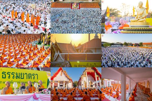 ภาพ No.293828:วันที่ 14 มกราคม พ.ศ. 2569 พิธีจุดประทีปถวายเป็นพุทธบูชา และบูชาธรรมมหาปูชนียาจารย์  ณ วัดสองพี่น้อง ต.ต้นตาล อ.สองพี่น้อง จ.สุพรรณบุรี ในโครงการธรรมยาตรา กตัญญูบูชา มหาปูชนียาจารย์ พระมงคลเทพมุนี(สด จนฺทสโร) พระผู้ปราบมาร อนุสรณ์สถาน 7 แห่ง ปีที่ 14