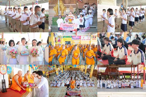 ภาพ No.291193:วันที่ 9 มกราคม พ.ศ. 2569 พิธีทอดผ้าป่าทำนุบำรุงศาสนสถาน ณ วัดนาราภิรมย์ อ.บางเลน จ.นครปฐม ในโครงการธรรมยาตรา กตัญญูบูชา มหาปูชนียาจารย์ พระมงคลเทพมุนี(สด จนฺทสโร) พระผู้ปราบมาร อนุสรณ์สถาน 7 แห่ง ปีที่ 14