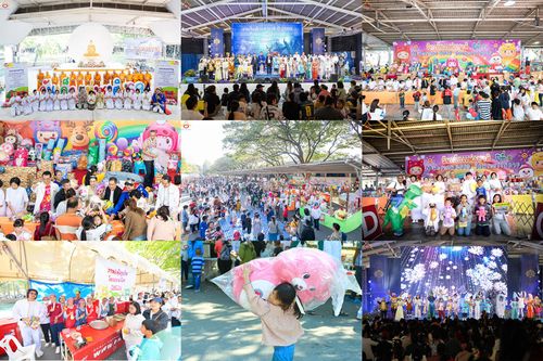 ภาพ No.291627:วันที่ 10 มกราคม พ.ศ. 2569  วันเด็กแห่งชาติ ปีที่ 8 ณ วัดพระธรรมกาย จ.ปทุมธานี