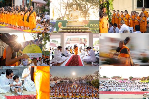 วันที่ 16 มกราคม พ.ศ. 2569 พิธีต้อนรับพระธรรมยาตรา อนุสรณ์สถานลำดับที่ 4 (ภาพชุดที่ 2) สถานที่เกิดด้วยกายธรรม ณ วัดโบสถ์บน ต.บางคูเวียง จ.นนทบุรี ในโครงการธรรมยาตรา กตัญญูบูชา มหาปูชนียาจารย์ พระมงคลเทพมุนี(สด จนฺทสโร) พระผู้ปราบมาร อนุสรณ์สถาน 7 แห่ง ปี