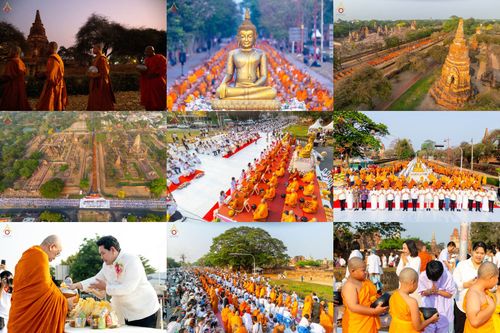 วันเสาร์ที่ 4 เมษายน พ.ศ. 2569 งานทำบุญเมืองใจกลางอยุธยา  ตักบาตรพระ 1,109 รูป ณ ถนนชีกุน หน้าวัดมหาธาตุ และวัดราชบูรณะ