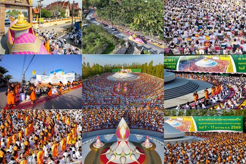 วันที่ 7 มกราคม พ.ศ. 2569 พิธีต้อนรับพระธรรมยาตรา ณ อนุสรณ์สถานลำดับที่ 2 สถานที่ตั้งมโนปณิธานบวชตลอดชีวิต อนุสรณ์สถานคลองบางนางแท่น อ.สามพราน จ.นครปฐม ในโครงการธรรมยาตรา กตัญญูบูชา มหาปูชนียาจารย์ พระมงคลเทพมุนี(สด จนฺทสโร) พระผู้ปราบมาร อนุสรณ์สถาน 7 แ