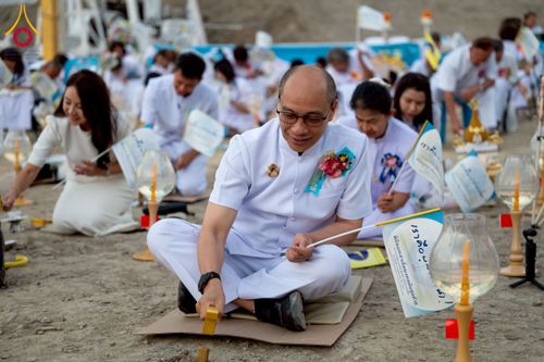 ภาพ No.275206:วันอาทิตย์ที่ 30 พฤศจิกายน พ.ศ. 2568 พิธีตอกเสาเข็ม "สร้างองค์พระเจดีย์เพื่อสร้างสันติภาพโลก" ต้นสุดท้าย ณ ศูนย์ปฏิบัติธรรมระยอง (บ้านช่องลม)