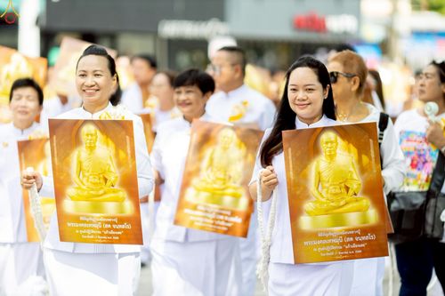 ภาพ No.239296:วันอาทิตย์ที่ 17 สิงหาคม พ.ศ. 2568 พิธีอัญเชิญรูปเหมือนพระมงคลเทพมุนี (สด จันทสโร) ณ ศาลากลางจังหวัดเลย ถึงลานพญานาค สวนสาธารณะกุดป่อง อ.เมือง จ.เลย