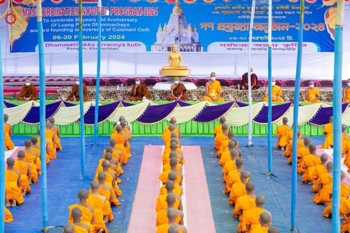 ภาพ No.130399:Photo Story ปฐมบรรพชาชาวพุทธมาร์มา Episode 3/5 วันที่ 9 กุมภาพันธ์ พ.ศ. 2567 ในโครงการบรรพชาสามเณร ครั้งแรกของชาวพุทธมาร์มา บังกลาเทศ ณ วัดธัมจักร อรัญกุฏิ เมืองรัมการ์ คาร์กาชารี บังกลาเทศ