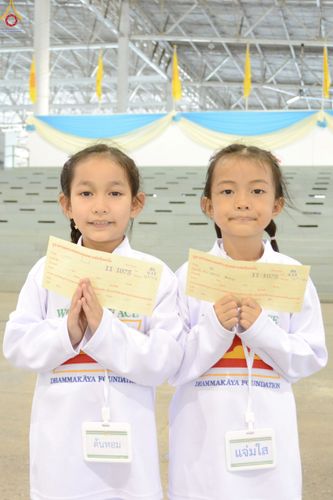 ภาพ No.247032:วันที่ 21 กันยายน พ.ศ. 2568 งานบุญวันอาทิตย์ พิธีจุดเทียนใจ ไฟนิรันด์ อนันตชัย ณ วัดพระธรรมกาย จ.ปทุมธานี