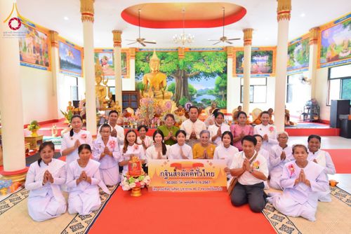 พิธีทอดกฐิน ณ วัดเวฬุวนาราม กาฬสินธุ์ ในโครงการกฐินสามัคคีทั่วไทย 30,000 วัด บูชาธรรม 80 ปี หลวงพ่อธัมมชโย โดยคณะศิษยานุศิษย์วัดพระธรรมกาย วันที่ 30 ตุลาคม พ.ศ. 2567