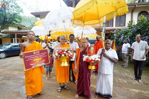 ภาพ No.264915:วันที่ 16-20 ตุลาคม พ.ศ. 2568 กฐินสมทบต่างประเทศ 5 วัด บูชาธรรม 81 ปี หลวงพ่อธัมมชโย ณ ประเทศศรีลังกา