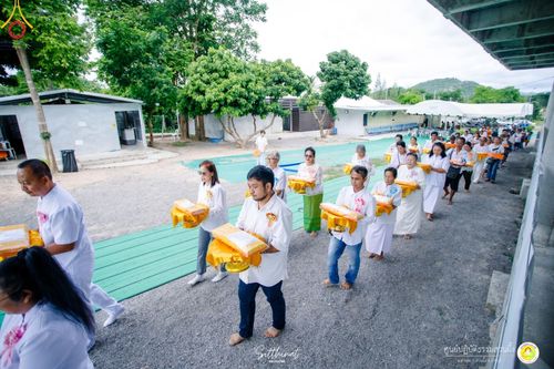 ภาพ No.142838:พิธีทอดผ้าป่าศูนย์ปฏิบัติธรรมสวนผึ้ง อ.สวนผึ้ง จ.ราชบุรี เพื่อสมทบทุนสร้างอาคารปฎิบัติธรรม วันที่ 23 กรกฎาคม พ.ศ. 2567