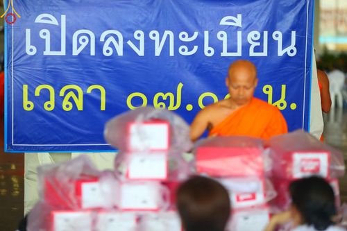 ภาพ No.147952:V.43 ภาพเตรียมงาน ปฎิบัติงาน ของเจ้าหน้าที่ อาสาสมัคร ทุกสถานะ เพื่อความสำเร็จ ในงานวันสมาธิโลก วันอาทิตย์ที่ 4 สิงหาคม พ.ศ.2567